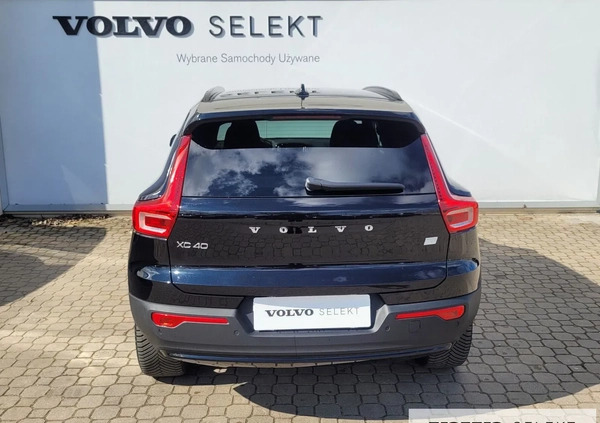 Volvo XC 40 cena 209900 przebieg: 7739, rok produkcji 2022 z Tychowo małe 121